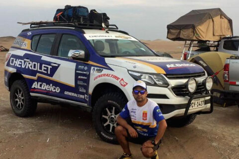 Dakar- ATAP